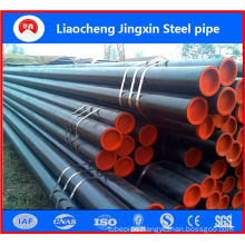 Shandong Liaocheng 88.9*4.5mm Hot Rolled Seamless Tube